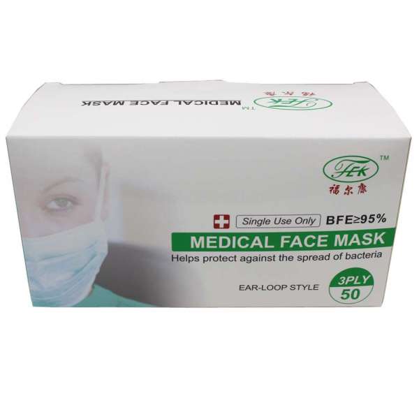 Disposable Face Mask 3 Layers Surgical Medical Face Mask Suppliers